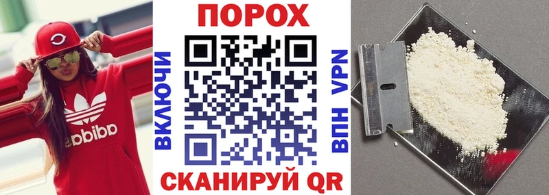 где купить наркотик  Гуково  АМФЕТАМИН 97% 