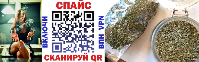даркнет сайт  Гуково  БУТИРАТ Butirat 