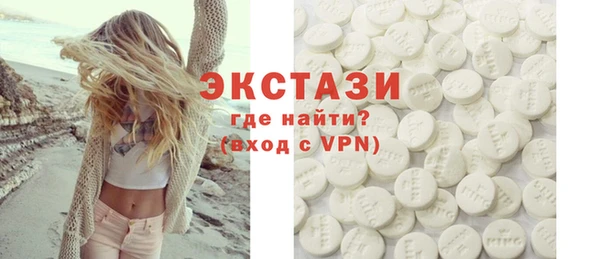 кокаин колумбия Алексеевка
