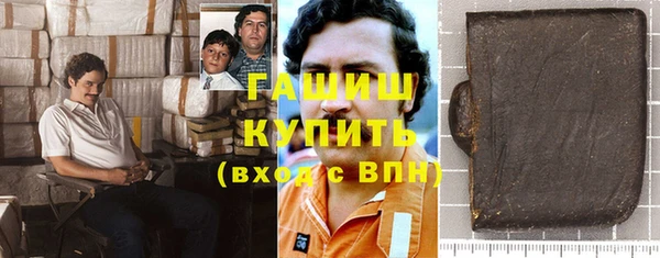 кокаин колумбия Алексеевка