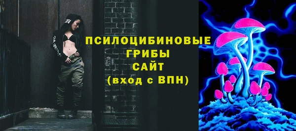 кокаин колумбия Алексеевка