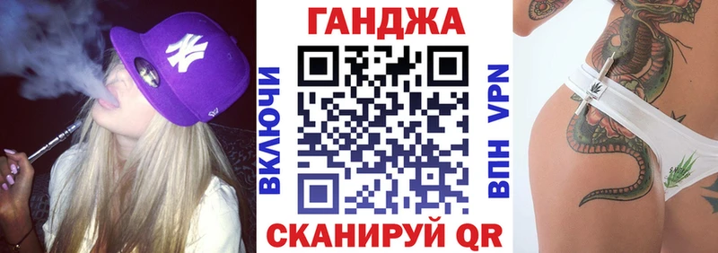 где купить наркотик  Гуково  Бошки марихуана Bruce Banner 